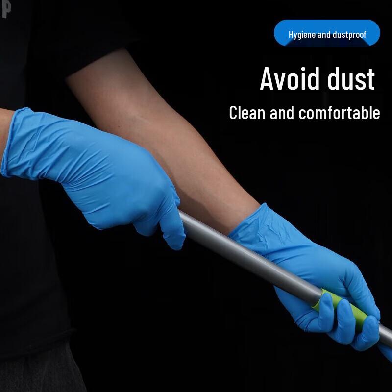 INTCO Disposable Nitrile Industrial Gloves