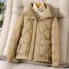 Womens Short Puffer Jacket Winter 2026 Warm Thick Loose Fit Cotton-Padded Coat Casual Elegant Outwear
