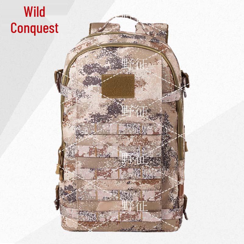 

Yezheng 19 Camouflage Training Backpack