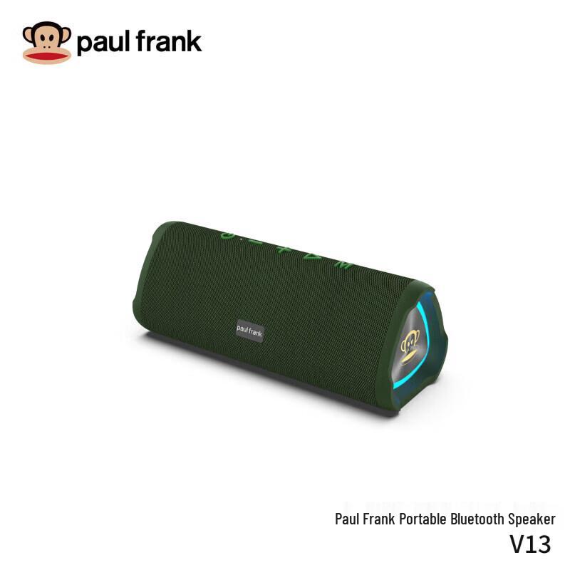 Paul Frank V13 Portable Outdoor Speaker