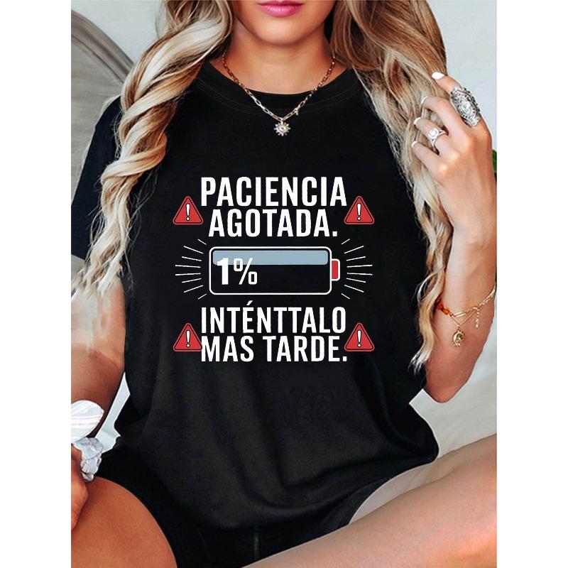 

PACIENCIA AGOTADA. INTENTALO MAS TARDE Graphic Print Plus Size Women s T-shirt, Short Sleeve Crew Neck Casual Top for Summer & Spring, 4XL чорний