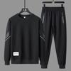 2023 Autumn Men's Casual Loose Fit Sports Sweatshirt Set - Fashionable Round Neck for Middle-Aged and Young Adults