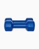 Vinyl Dumbbells (Pair)