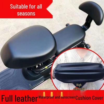 All-Season Waterproof Leather Seat Cover for Electric Vehicles & Bicycles - Durable, Sun-Resistant, Universal Fit