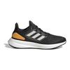 Adidas Pureboost 22 J Carbon Wonder Silver Yellow Dziecięce Sneakersy Czarne Używane-Żółte IF5544