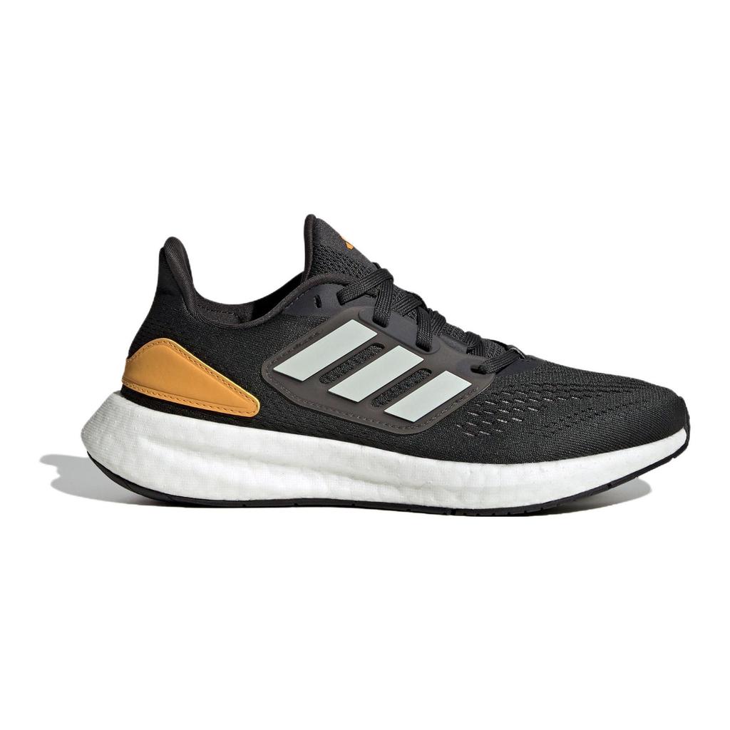 Adidas Pureboost 22 J Carbon Wonder Silver Yellow Dziecięce Sneakersy Czarne Używane-Żółte IF5544
