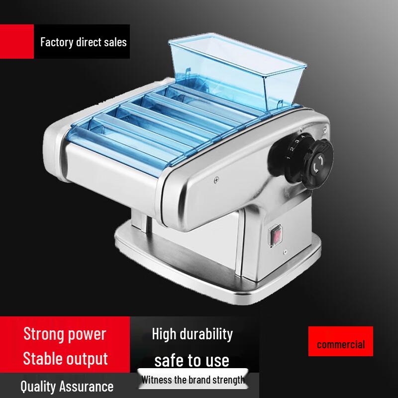 Beiying Automatic Noodle Maker