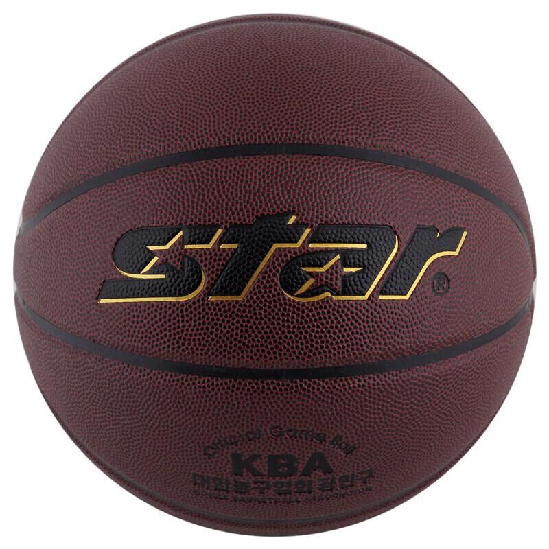 Star Indoor/Outdoor Training Basketball