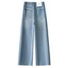Women's Light Blue High Waist Cropped Jeans - Slimming Retro Style, Straight to Wide Leg, Spring 2025 Collection.