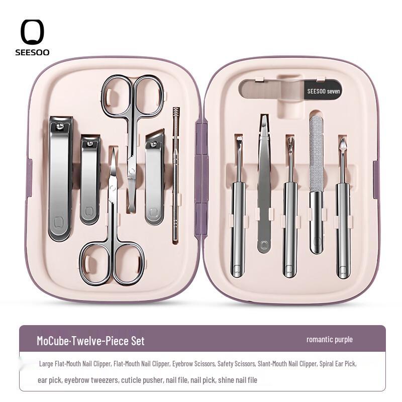 

SEESOO 12-Piece Nail Care Tool Kit
