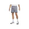 Nike Dna Brand Small Logo Embroidered Color Block Woven UV Protection Basketball Shorts Men Shorts Cool-Grey FN2660065
