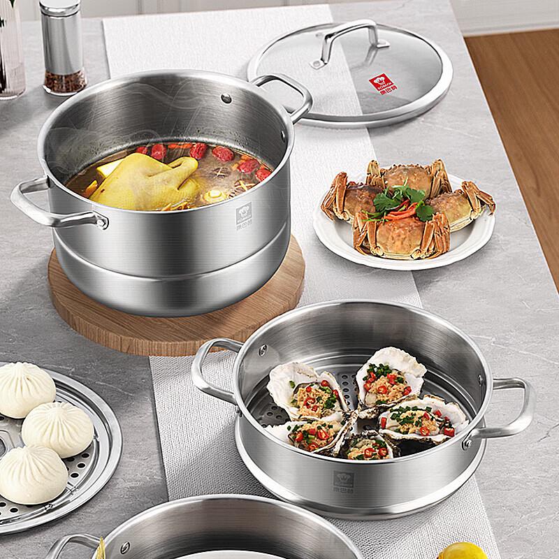 Kangbach 3-Layer 30cm Stainless Steel Steamer & Soup Pot