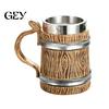 Rustic Wood Grain Beer Cup Barrel Mug, 600ml Stainless Steel Liner Stein, Insulated Mug Tankard for Pub Home Bar Party Gift
