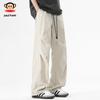 paul frank Men's Loose Fit Cargo Parachute Pants