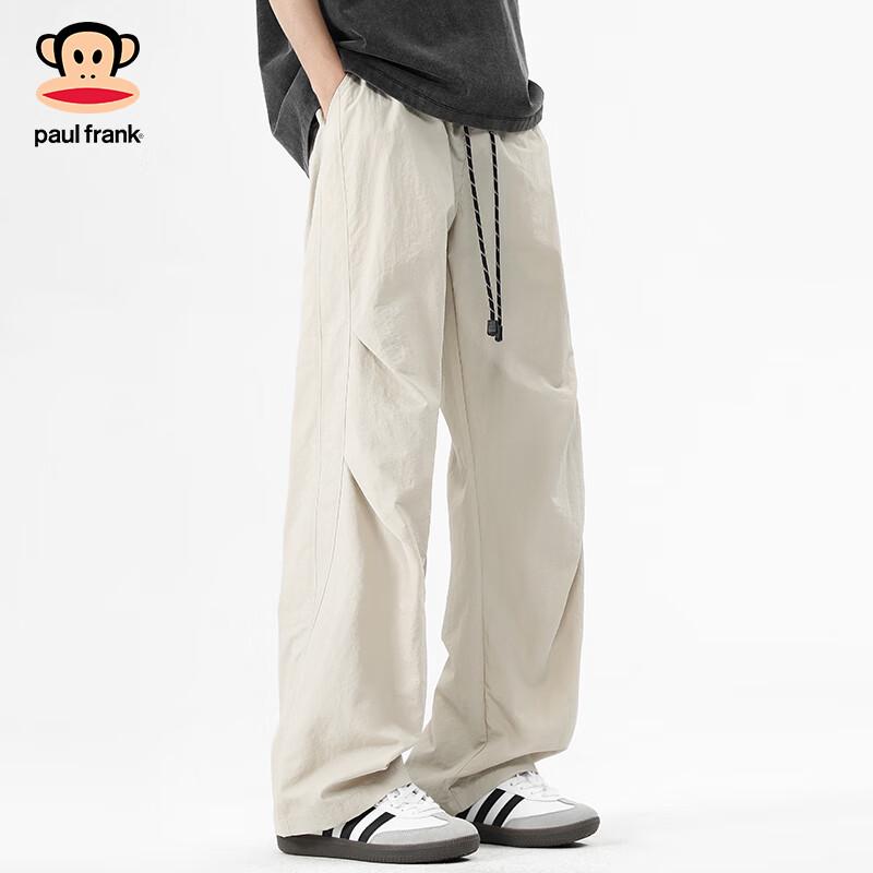 paul frank Men's Loose Fit Cargo Parachute Pants