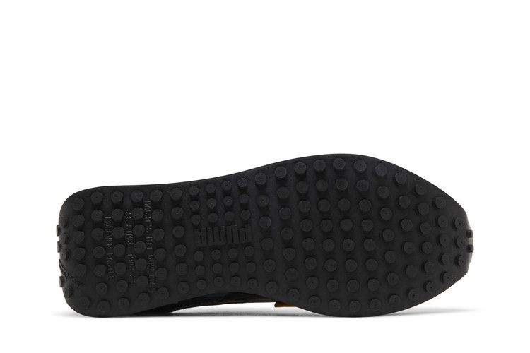 Men's Sneakers Puma Future Rider Displaced Dark Slate Dark Slate/White