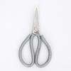 Alloy Tailor Scissors for Paper, Ribbon & Wedding Cutting