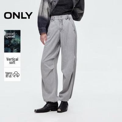 Hosen & Röcke – Jeans