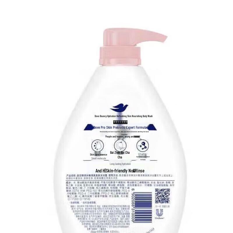 Dove Hydrating & Refreshing Shower Gel