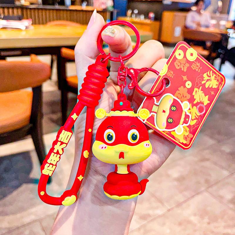 Keychain Adorable Cartoon Featuring Charming Little Snake Design For Couples And Gifts