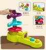 Shooting Spinning And Enjoying 6-Month-Old Baby Puzzle Fun Early Childhood Education Rolling Ball Track Children'S Toys