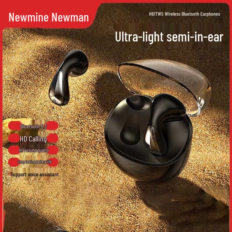 

Newmine H61 TWS Sport Bluetooth Earbuds