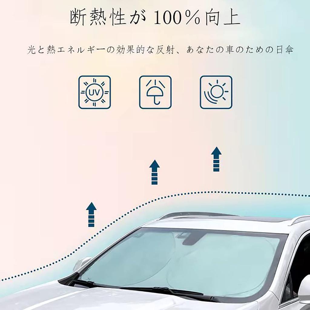 WAIROGA Lexus UX Front-Sonnenschutz Auto-Windschutzscheiben-Sonnenschutz mit UV-Sonnenschutz und inklusivem Aufbewahrungsbeutel für einfache, saugnapflose Anbringung Direkt vom Hersteller Lexus