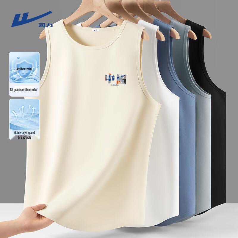 

Warrior Men s Quick-Dry Running Vest XL