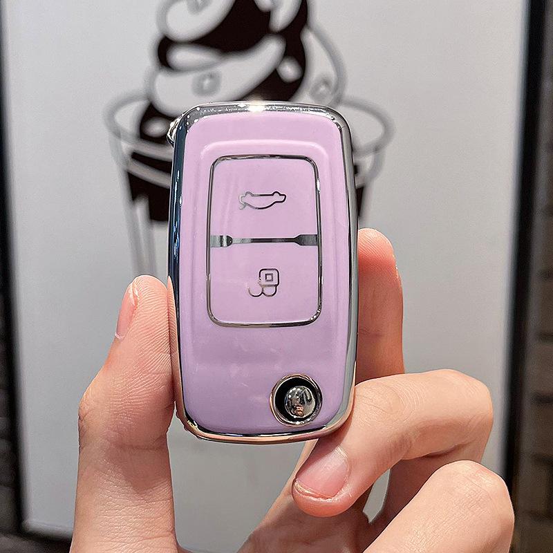 

Чехол для автомобильного ключа Chery Fengyun2E5A1A3A5Ruihu Kai RuiK50Jianghuai, автомобильный чехол для ключей с дистанционным управлением, пряжка CheryDStyle-Folding2Key