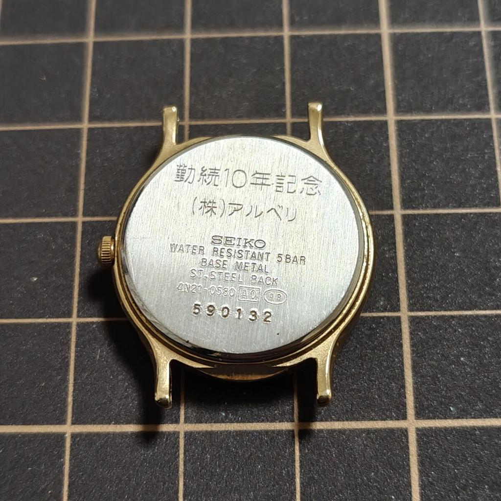 SEIKO SPIRIT Quartz Watch [Working Condition] 4N21-0580 (Management K26)