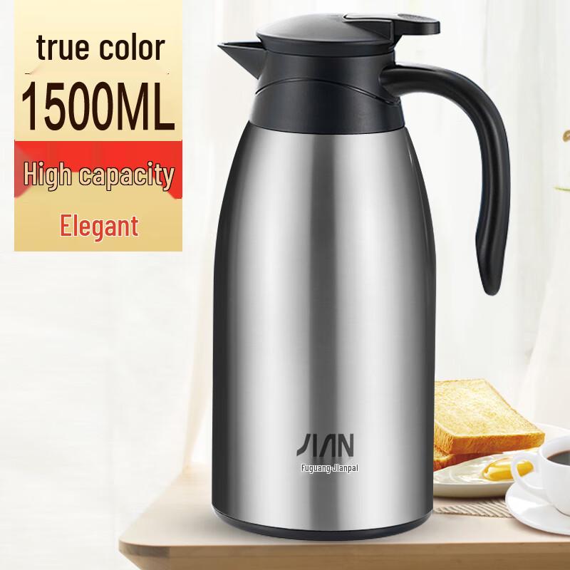 Fuguang Large Capacity 304 Stainless Steel Insulated Water Bottle 1500ml