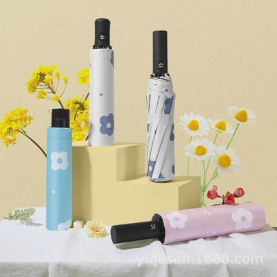Automatic Women's Dual-Purpose Flower Umbrella: Wind/Rain Protection & UV Sunshade with Triple Folding Black Glue.