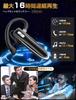 Industry Innovative Headset Bluetooth Headset One One Continuous Use for Up To 16 Wireless Can Be Used for Both Left and Right Noise Comfortable To 2