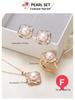 Pearl Necklace and Earrings Set with Freshwater Semi-round Pearls