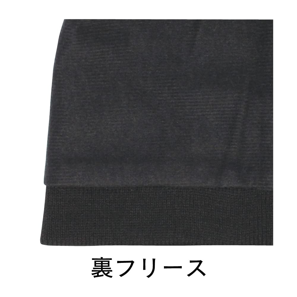 Otafuku Glove Winter Knit Hat Knit Thinsulate Warm One Size Fits Most [Fleece Single-Type Beanie] B-12 Black,