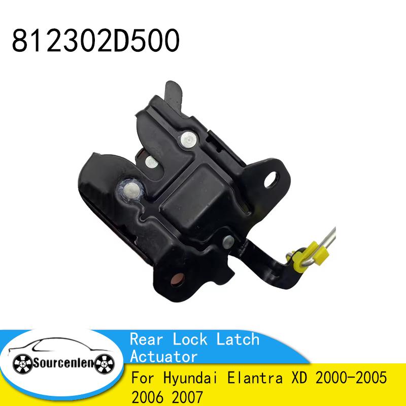 

Brand New Trunk Tail Gate Lock Latch 812302D500 81230-2D500 Rear Lock Latch Actuator For Hyundai Elantra XD 2000-2005 2006 2007