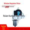 8K0959812A Fensterhebermotor vorne/hinten links für Porsche Cayenne 958 (2011-2018).