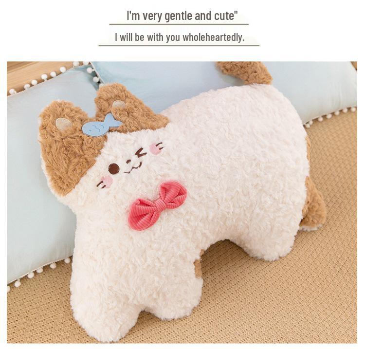 Cute Happy Cat Plush Pillow - Cartoon Doll Toy Gift for Girls