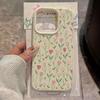 Pink Tulip Floral Pattern Design Protective Cover for iPhone 17 16 15 14 13 12 11 16E Series Pro Max Plus