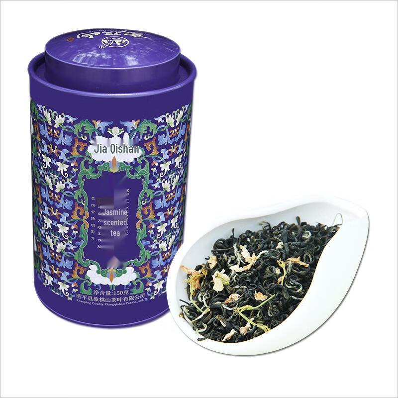 Guangxi Zhaoping Jasmine Tea
