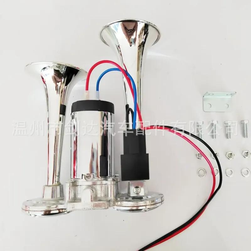 Good One-piece Electric Air Horn 12V 24v Super Loud 135dB Modified Car Universal for Cars and Trucks