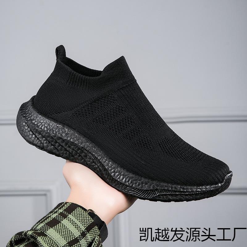 Frühlings-Fliegenweberei Socken Schuhe Sportschuhe Freizeitschuhe Große Größe