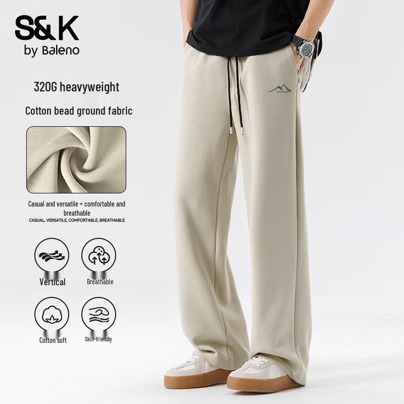 Baleno S&K Men's Heavyweight Cotton Blend Pearl Knit Sweatpants
