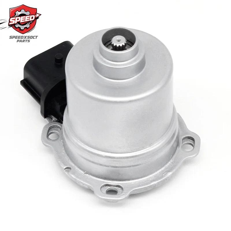 The new DPS6 6DCT250 suitable for Ford Fiesta Focus 11-17 AE8Z-7C604-A AE8Z7C604A gearbox clutch actuator tool auto accessories. New AE8Z-7C604-A