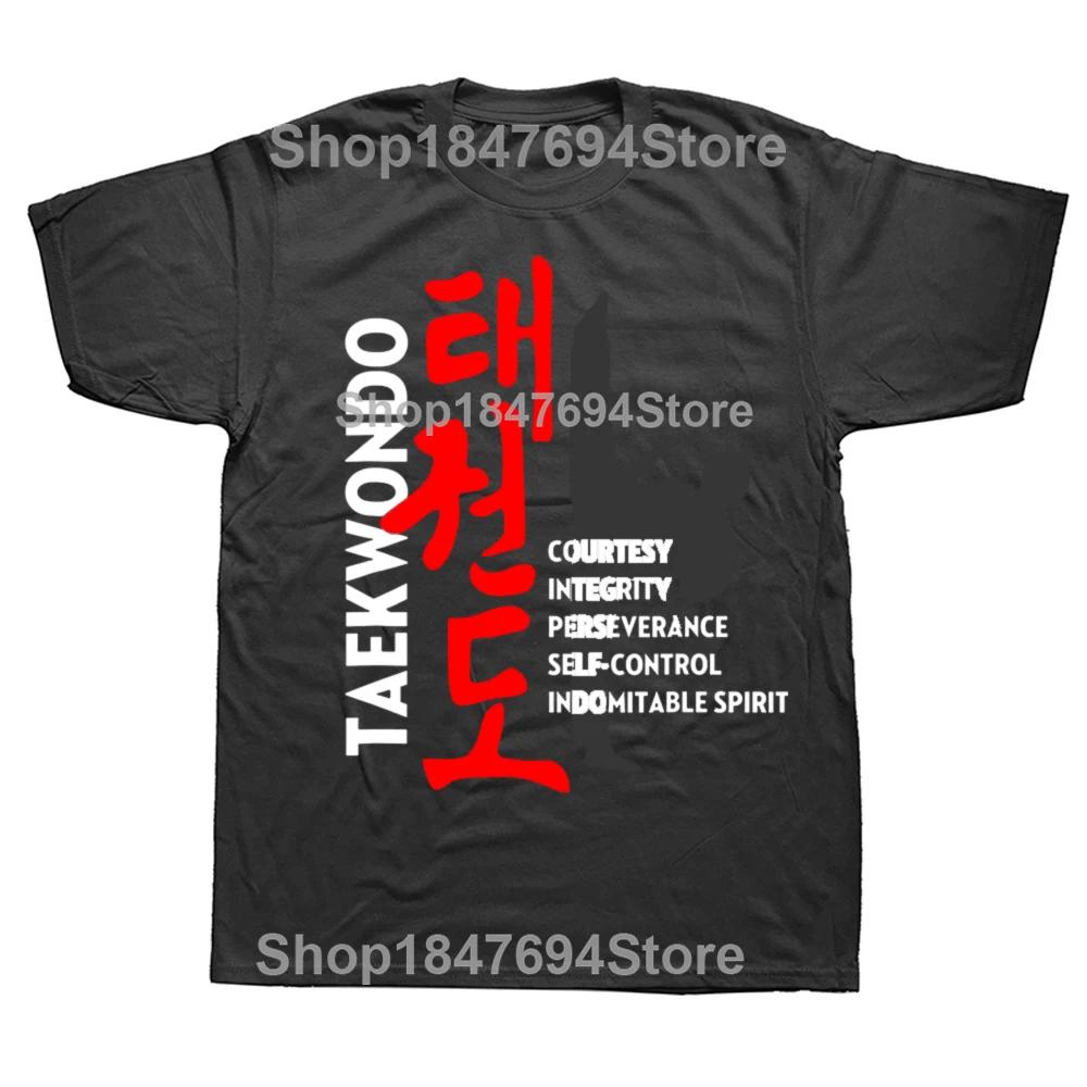 Funny Taekwondo Tae KwonDo Korean Martial Arts Kick Fighting T Shirts Graphic Streetwear Short Sleeve Birthday Gifts Tshirt