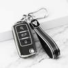 Car Remote Key Case Cover for Volkswagen VW Polo Golf Passat TiguanBeetle Caddy T5 Up Eos Skoda Octavia Seat Leon Altea Fob