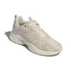 adidas Neo Jz Runner Schuhe 'Beige' GW7249