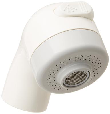 KVK Shower Head White Z825HL