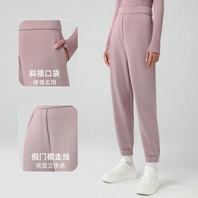 Herbst und Winter elastischer Bund gebundene Füße Laufhose Damen Neu Lässig Pendeln Locker und Dünn Jogginghose
