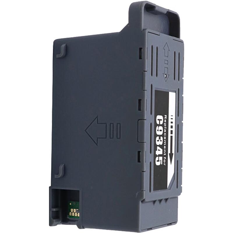 Huiwei C9345 Compatible Epson Printer Maintenance Box